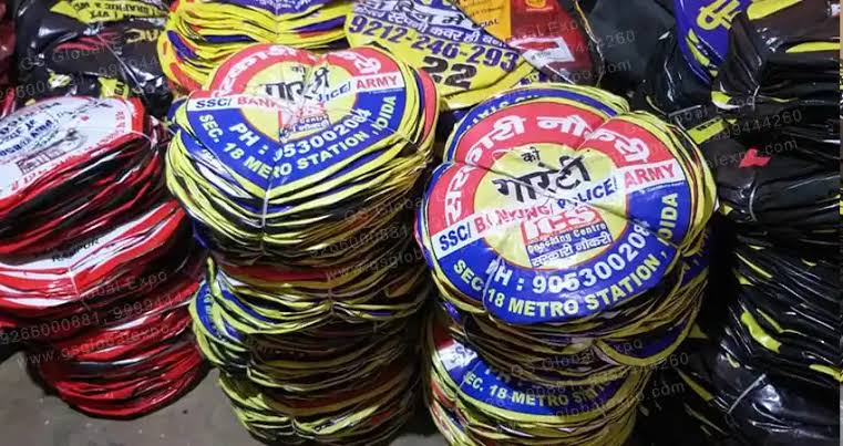 E-Rickshaw Stepney Cover Printing & Mounting